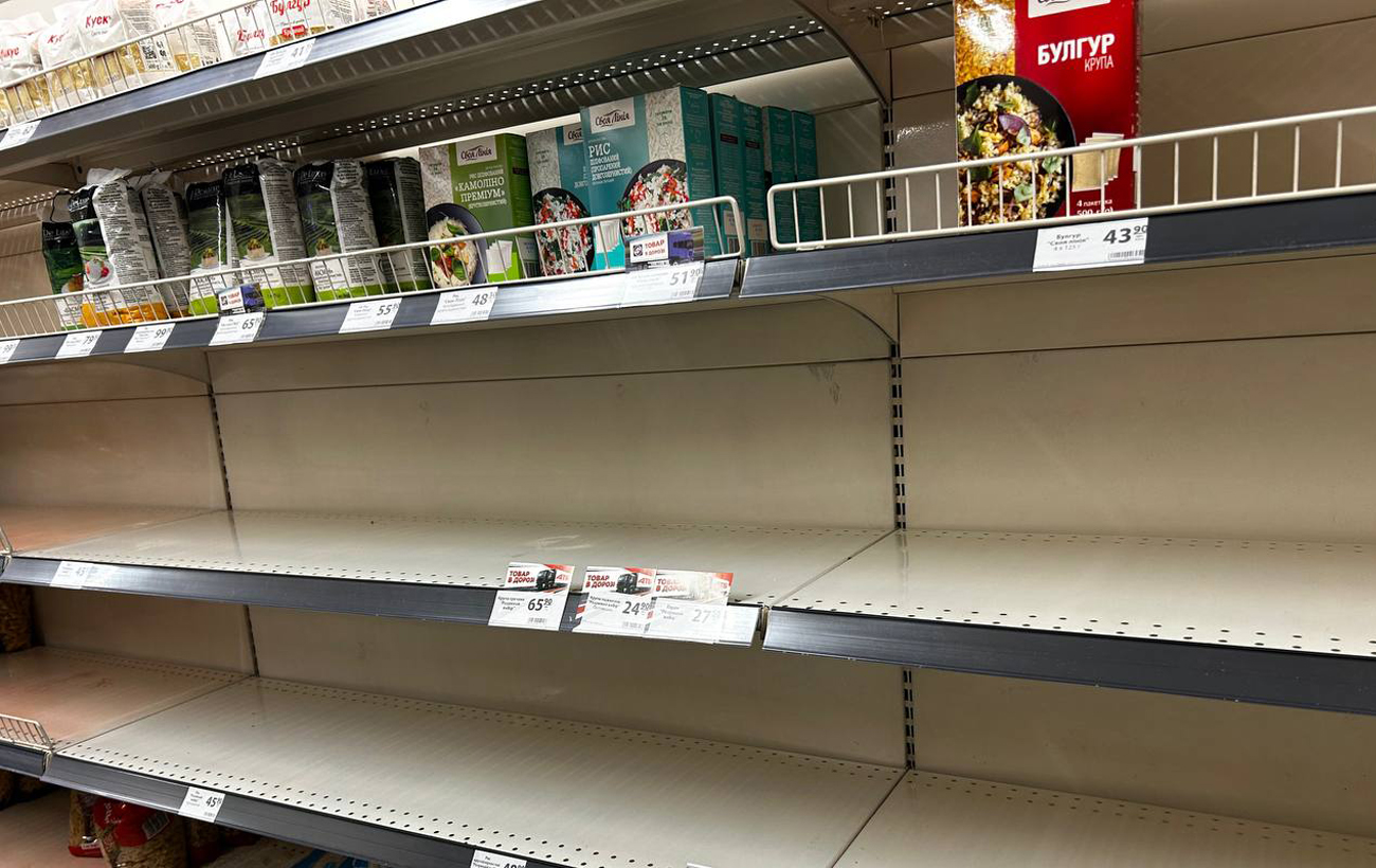 Пустые полки – временно. Почему из супермаркетов исчезают продукты и каких цен ждать осенью